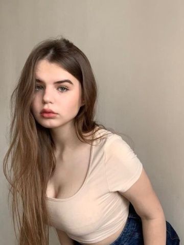 Аврора